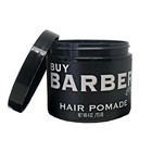 Buybarber Water Based Matte Pomade