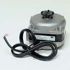 Square Shaded Pole Unit Bearing Motor 9 Watts  115 Volts  1550 Rpm Psq9cw115