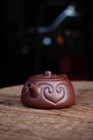 Handmade Ruyijinglian Teapot Purple Clay 260ml