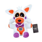New Five Nights At Freddy s Sister Location Exclusive 8  Lolbit Plush Toy Doll