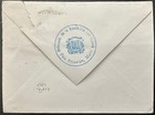 1949    Haiti  c47  ra14 From Dominican Republic Embassy To Us   d
