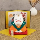 Good Luck Fukusuke Figurine  horse Zodiac 