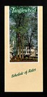 1980s Clemmons Nc Tanglewood Park Sports Lodge Camping Vintage Travel Brochure
