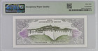 Bhutan 2 Ngultrum Nd 1981 P 6 Superb Gem Unc Pmg 69 Epq Top Pop