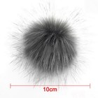 10cm Diy Pompom Balls Faux Fur Ball For Pom Pom Hats Fluffy Accessories