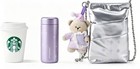Starbucks 2026 China New Release Purple Night Galaxy 7oz Star Tumbler W  Handbag