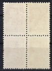 Russia 1949 Mnh Mi 1341 I Sc 1346 Lyapin B1340 Two Streak On The Table Rare   