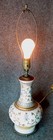Rare 19th C  Antique Fischer   Mieg Pirkenhammer Porcelain Vase  Converted Lamp