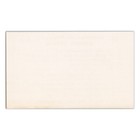 In Case Of Atomic Attack - Instruction Card For Cb Radio Operators - Vintage Qsl