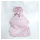 Prada Dog Rain Coat Pinks 3965772