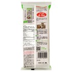 Hoshino Shinshu Inaka Soba 3 5 10 Packs Authentic Japan