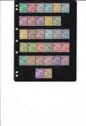 Venezuela  1958  Scott 703-10 c658-c670    Large Set Complete  Mnh  Ebv1752