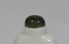 Antique Chinese Snuff Bottle  Qianlong Mark        
