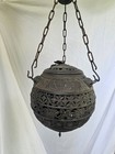 Antique Asian Bronze Hanging Lantern Globe With Ornate Pattern
