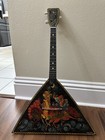 Vintage Russian Balalaika Hand Painted Signed