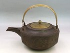 Antique Japanese Pair Iron Kettles Choshi Tetsubin No Leak Tea Ceremony Tools