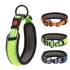 Dog Pet Adjustable Nylon Collar Padded Reflective Small Medium Large With Buckle