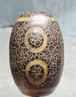 Tibetan Old Agate  2 Eye Zhao Cai Jin Bao  Dzi Bead  Dragon Scales  Talisman     