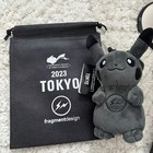 Thunderbolt Project Fragment Pokemon Pikachu Plush