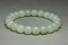 Cert d Natural 11mm Qiemo Blue Bead Hetian Jade Hand-carved Bracelet