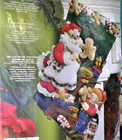 Bucilla Christmas Cookies Felt Stocking Kit 18  Kit 86106 Sealed C2008 Free Ship