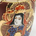 Vintage Japanese Satsuma Moriage Vase Hand Painted Geisha Porcelain Gold 4 
