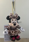 Tokyo Disney Resort Minnie Mouse Leopard Plush Keychain Brown Us Stock