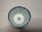 Chinese Antique Small Blue   White Porcelain Teacup