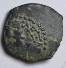 Judaea Widow s Mite Alexander Jannaeus Anchor   Sunburst Ancient Jewish Coin 526