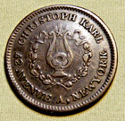 Rare Patriotic 1863 Civil War Token - Christoph Karl  New York - Lot 464