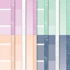 Stampin Up   Shades   Hues Dsp   24 Sheets Of 6x6 Dsp  Great Colors   Patterns 