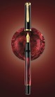 Pelikan Special Edition M200 Marbled Red Fountain Pen Fine  Nib Box