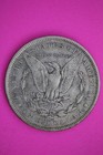 1882 Cc Morgan Liberty Silver Dollar Guaranteed Authentic   Genuine Coin 2436