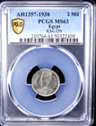 Ah 1357 1938 Egypt 2 Milliemes  Pcgs Ms 63  Km-359  Farouk