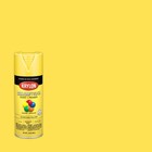 Krylon K05541007 Colormaxx Spray Paint And 12 Ounce  pack Of 1   Sun Yellow 