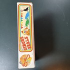 Vintage 1983 Dah Yang Toy  circus Seals Battery Operated
