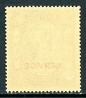 British India 1932 Jaipur State Official 8a Chocolate Scott O28 Mnh V149