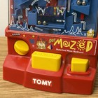 Rare Vintage 1990 Tomy Get Mazed Battery Operated Motorized Maze Game Works