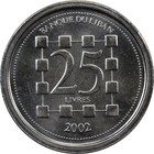 Lebanon - 25 Livres - 2002 - Unc