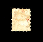 St Vincent Stamp - 1862 Queen Victoria No Wtm Used Sotn  R80 Line 14 Horiz