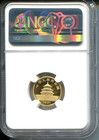 1991 Small Date Sd Chinese Gold Panda 1 10 Oz  Ngc Ms69 10-y China 10yn 10 Yuan