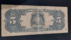 5 Lempiras 1951