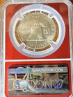1952-d Franklin Half Dollar Ngc Ms64 Fbl Full Bell Lines Certified Coin