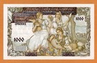 Serbia  1000 Dinara  1941  P-25  Unc German Occupation Wwii  85 Years Old