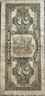 1923  2 Dominion Of Canada Note     Prince Of Wales     Vintage Canadian Currency