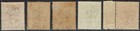 Straits Settlements 1892 Qv One Cent Surcharge Set