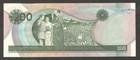 Philippines 200 Piso Commemorative Bangko Sentral Ng Pilipinas P-203 2009 Unc