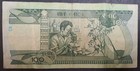 2004 Ethiopia 100 Birr P52b Ag0550032 