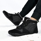 Mens Warm Running Hiking Boots Winter Comfort Waterproof Snow Casual Shoes Size