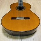 Jose Ramirez Clase 1a Classical Guitar W hard Case